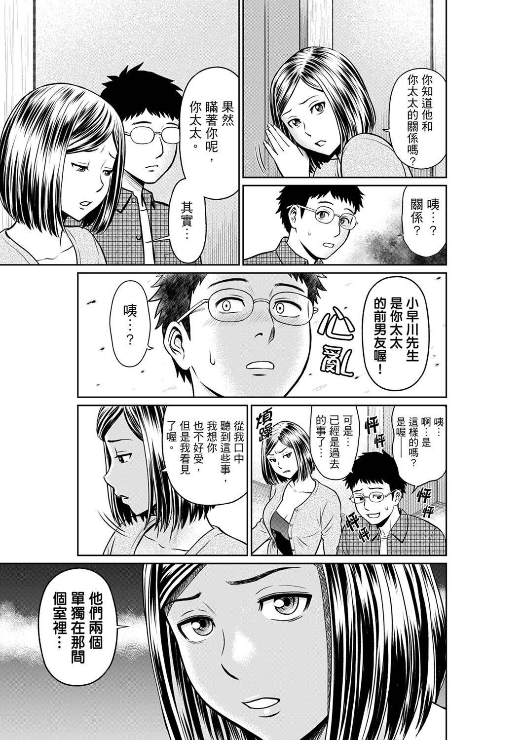 115