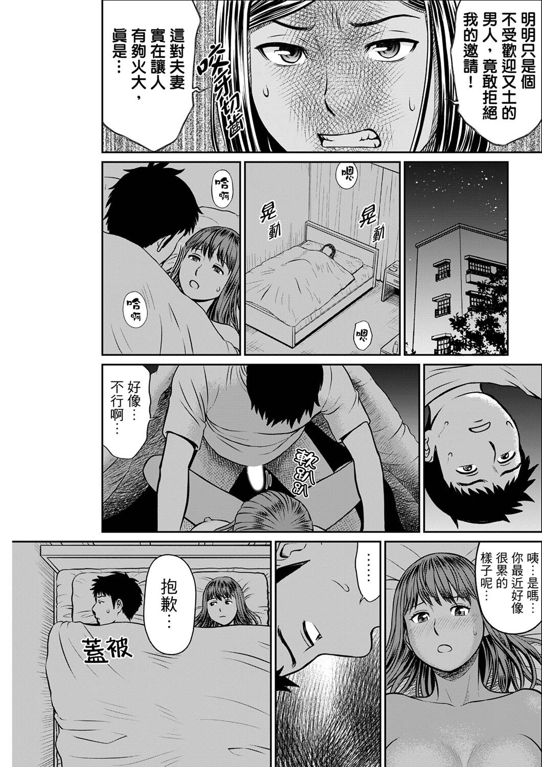 121