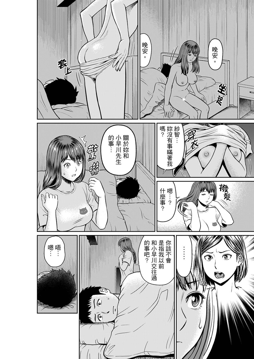 122