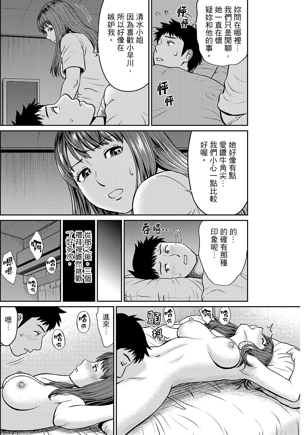 124