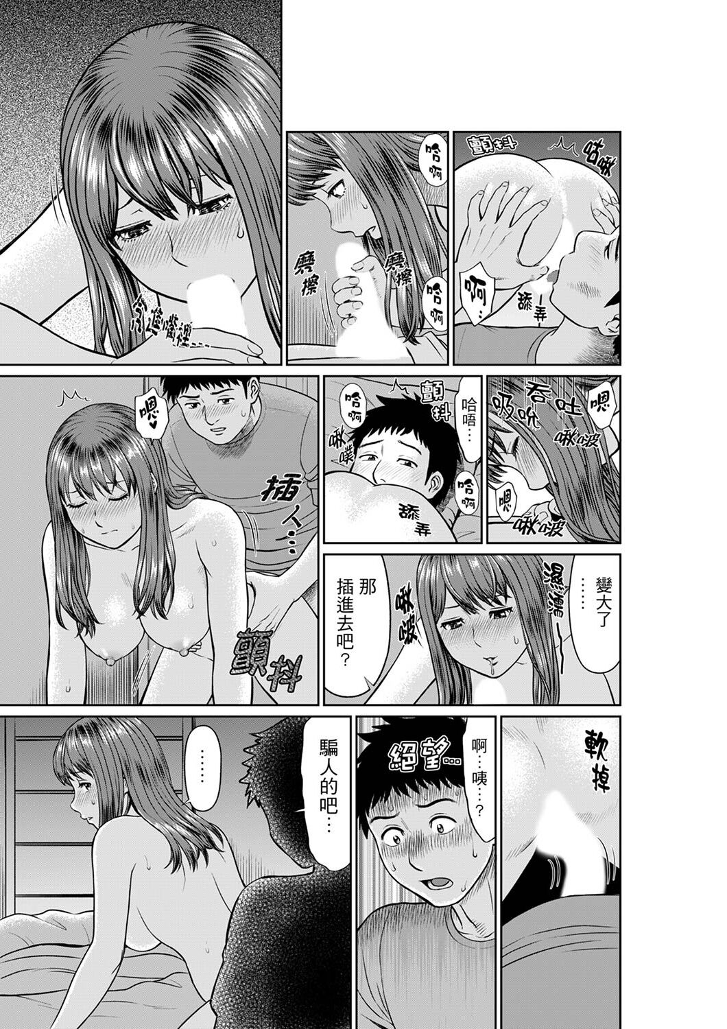 131
