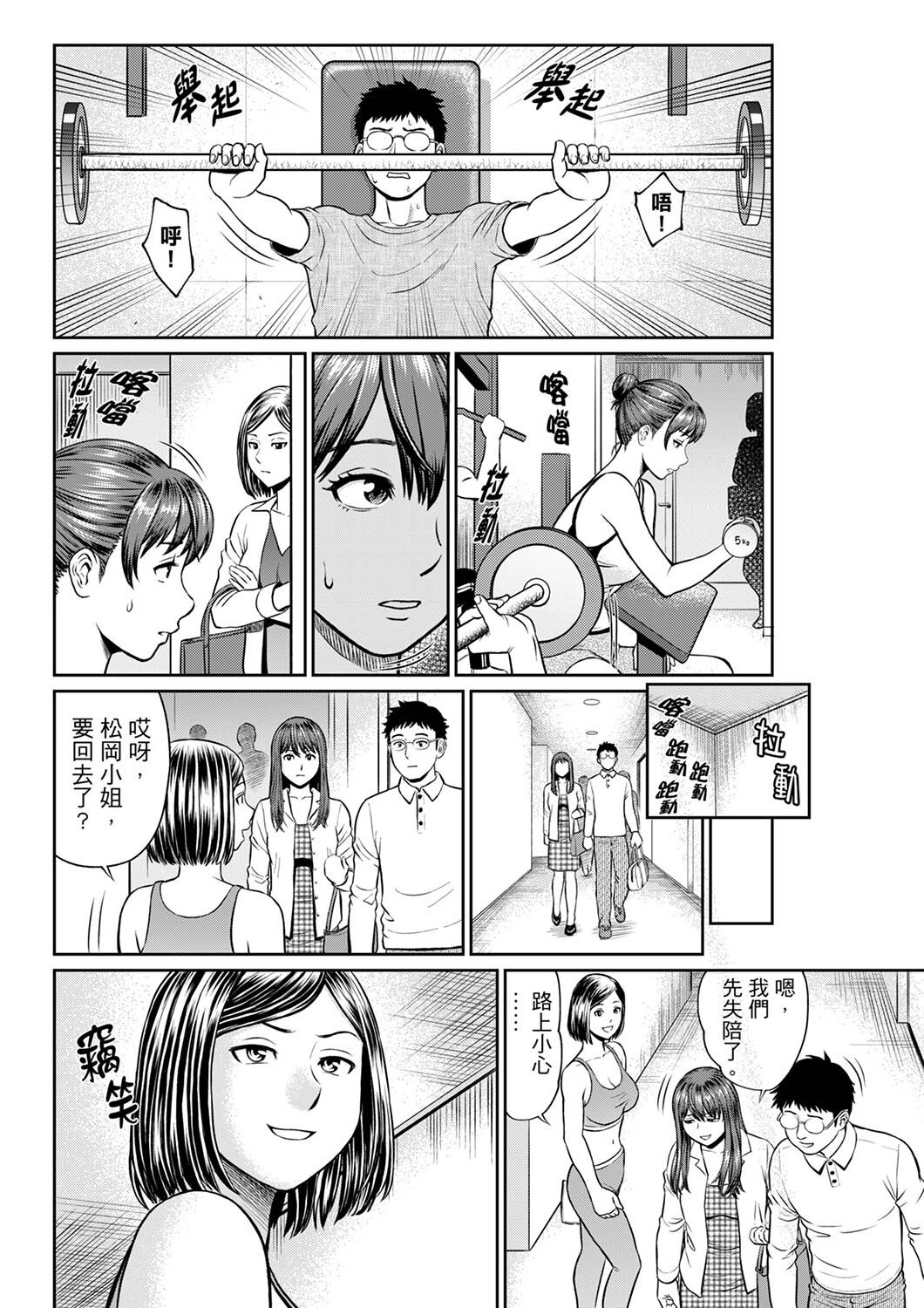 132