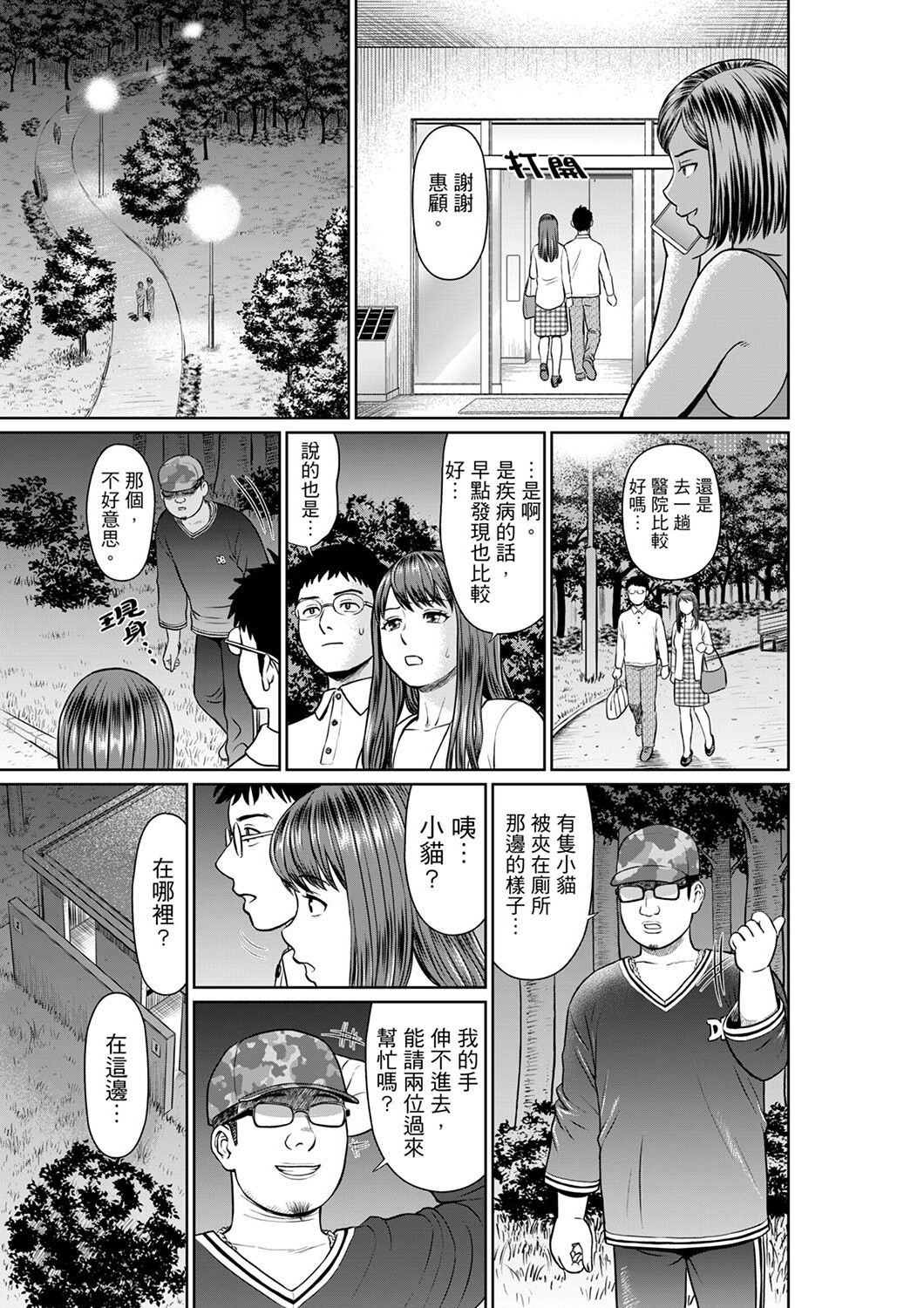 133