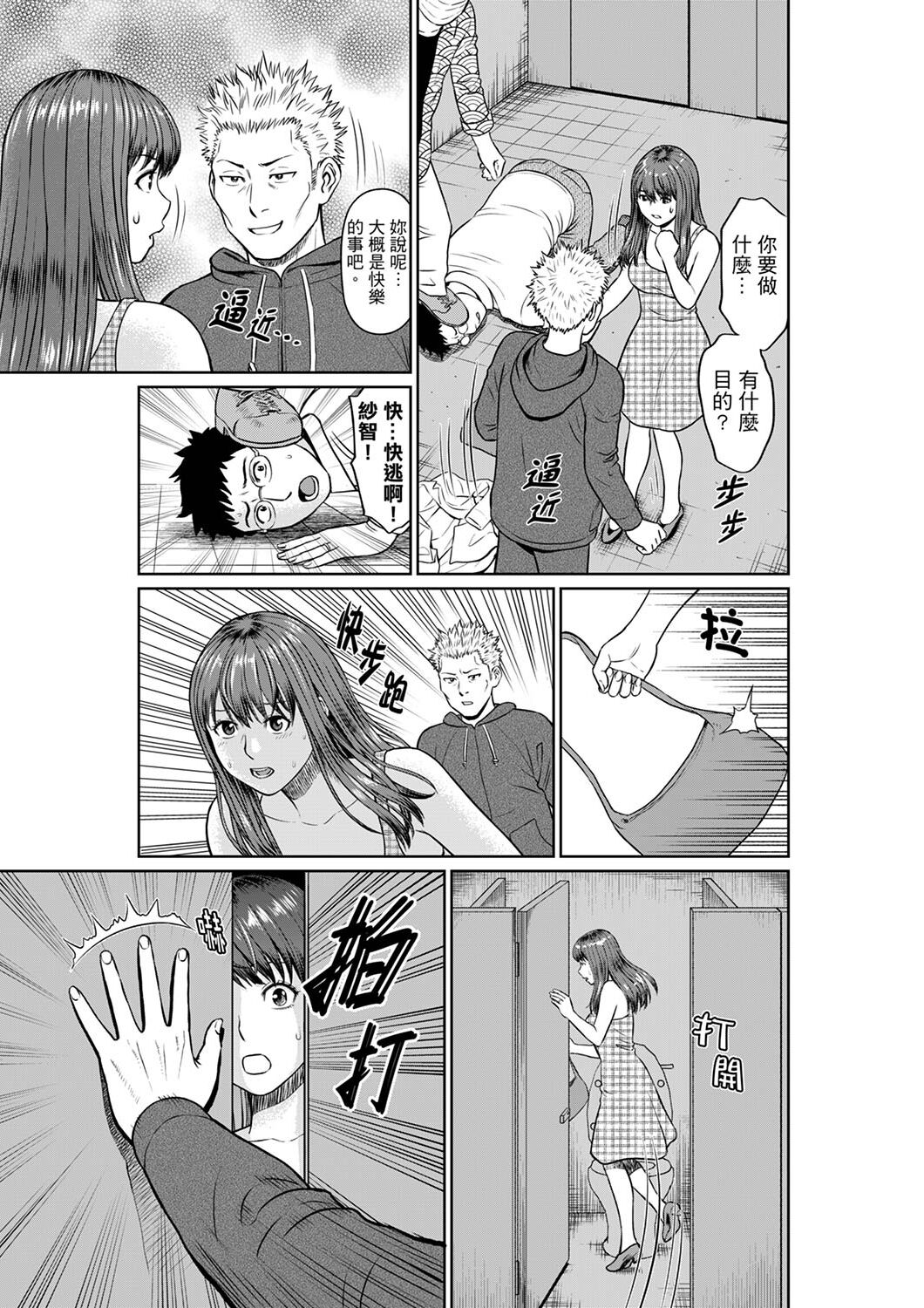 140