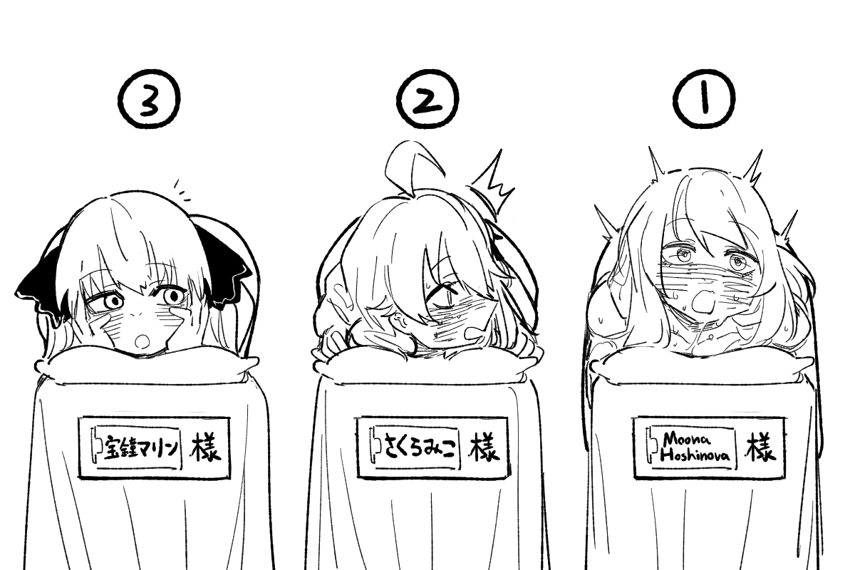 07