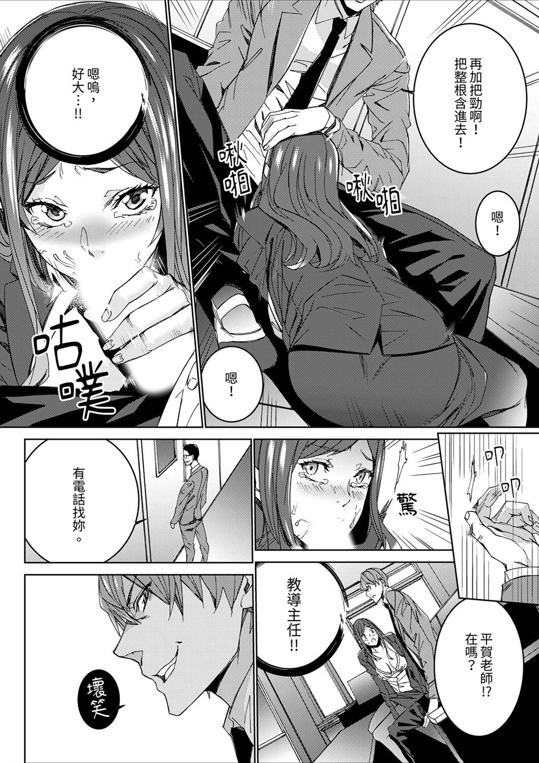 016