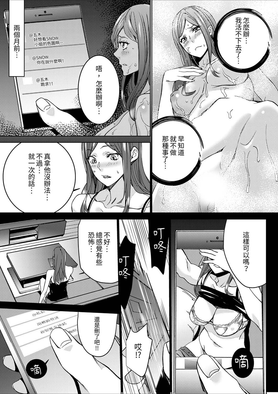 018