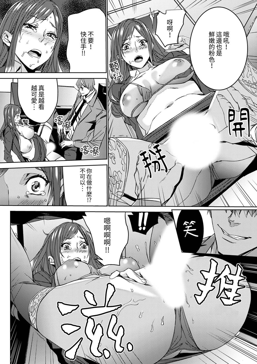 031