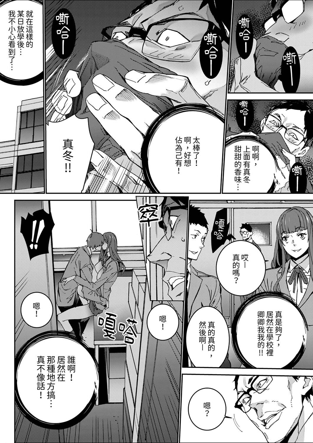 102