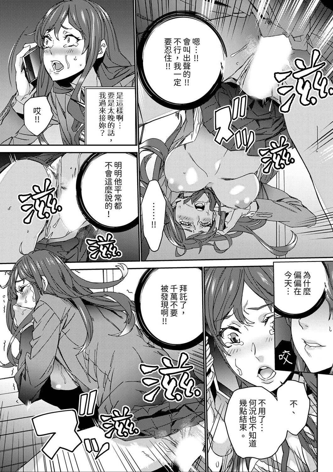 115