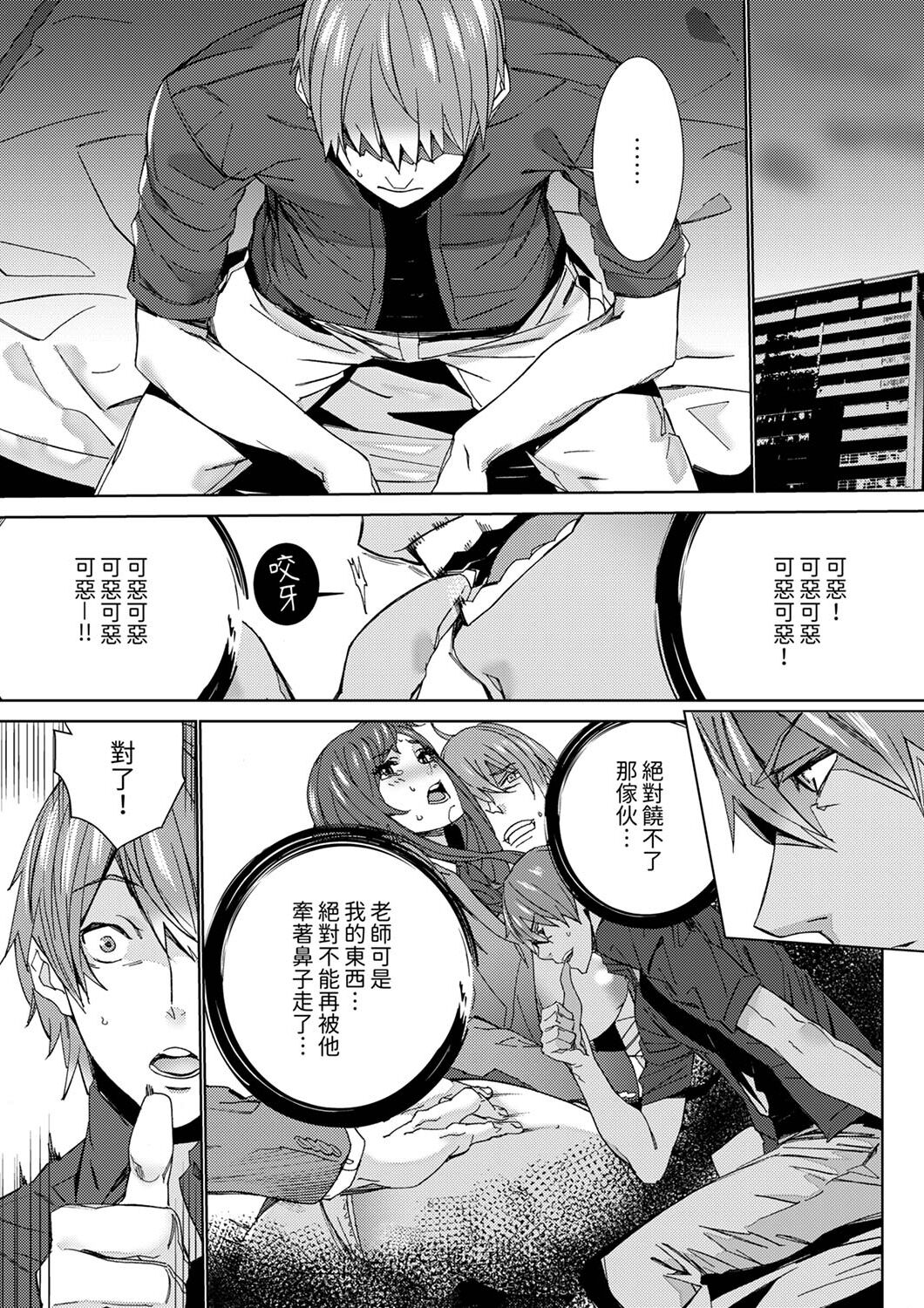 124