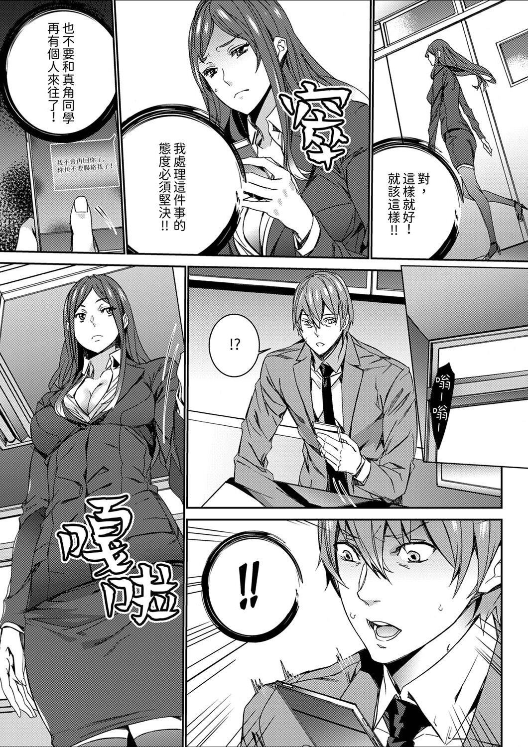 145