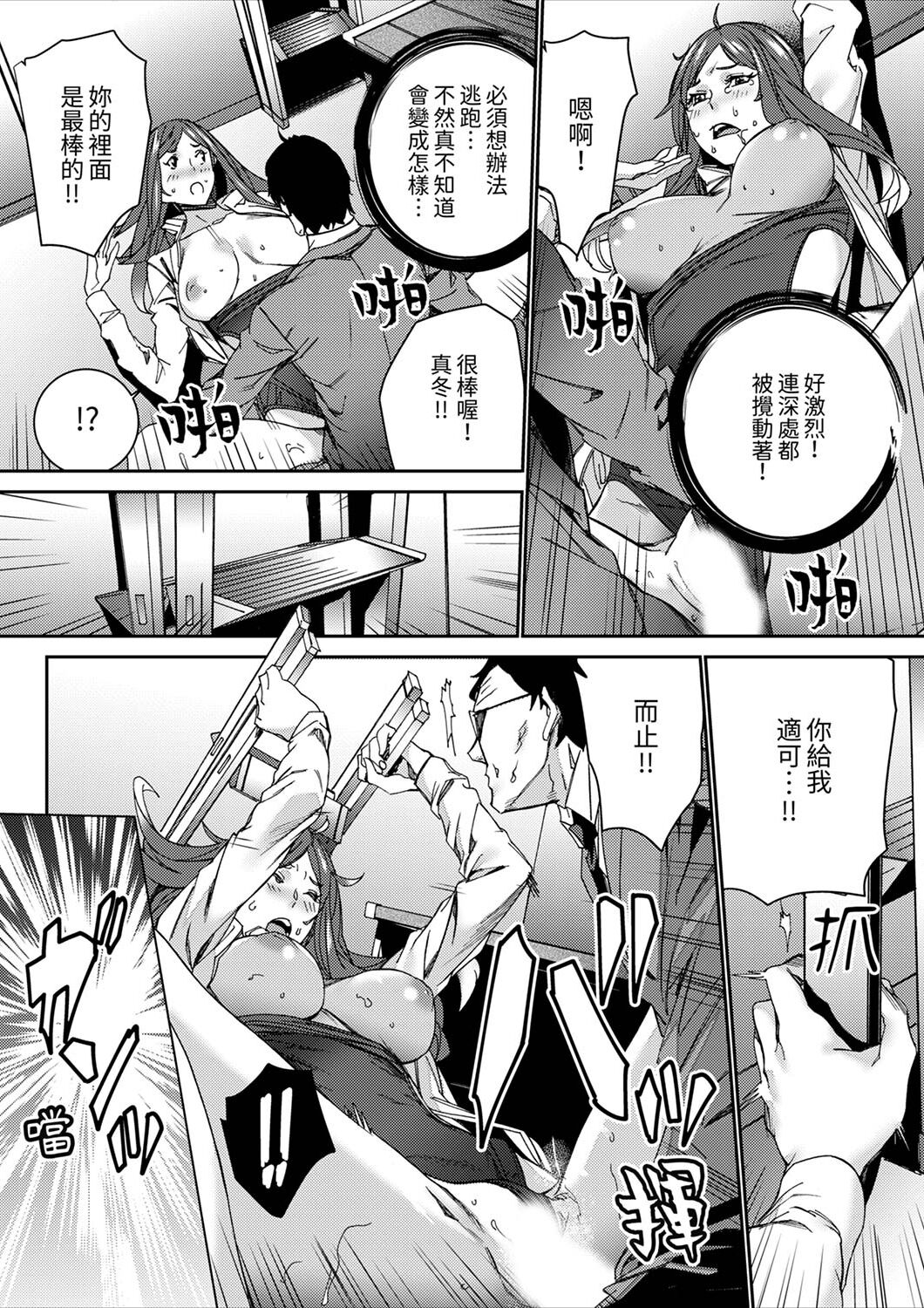 156
