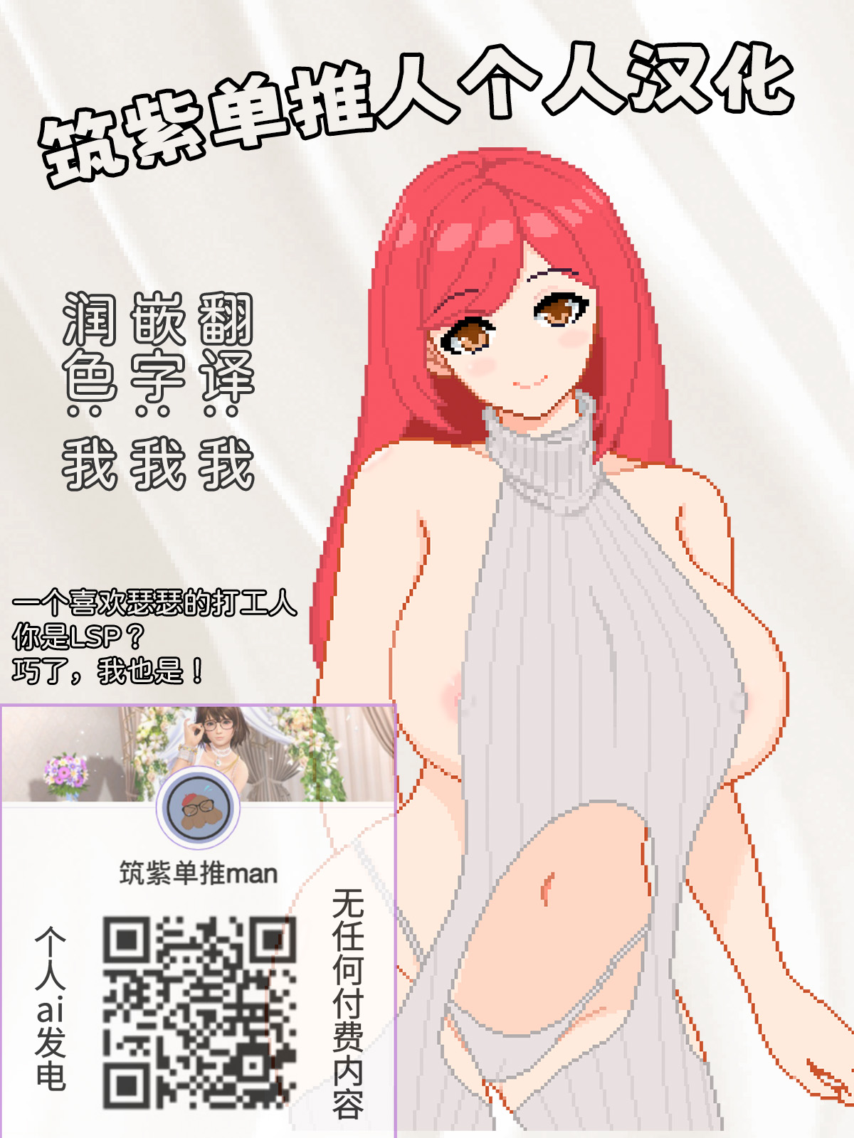 024