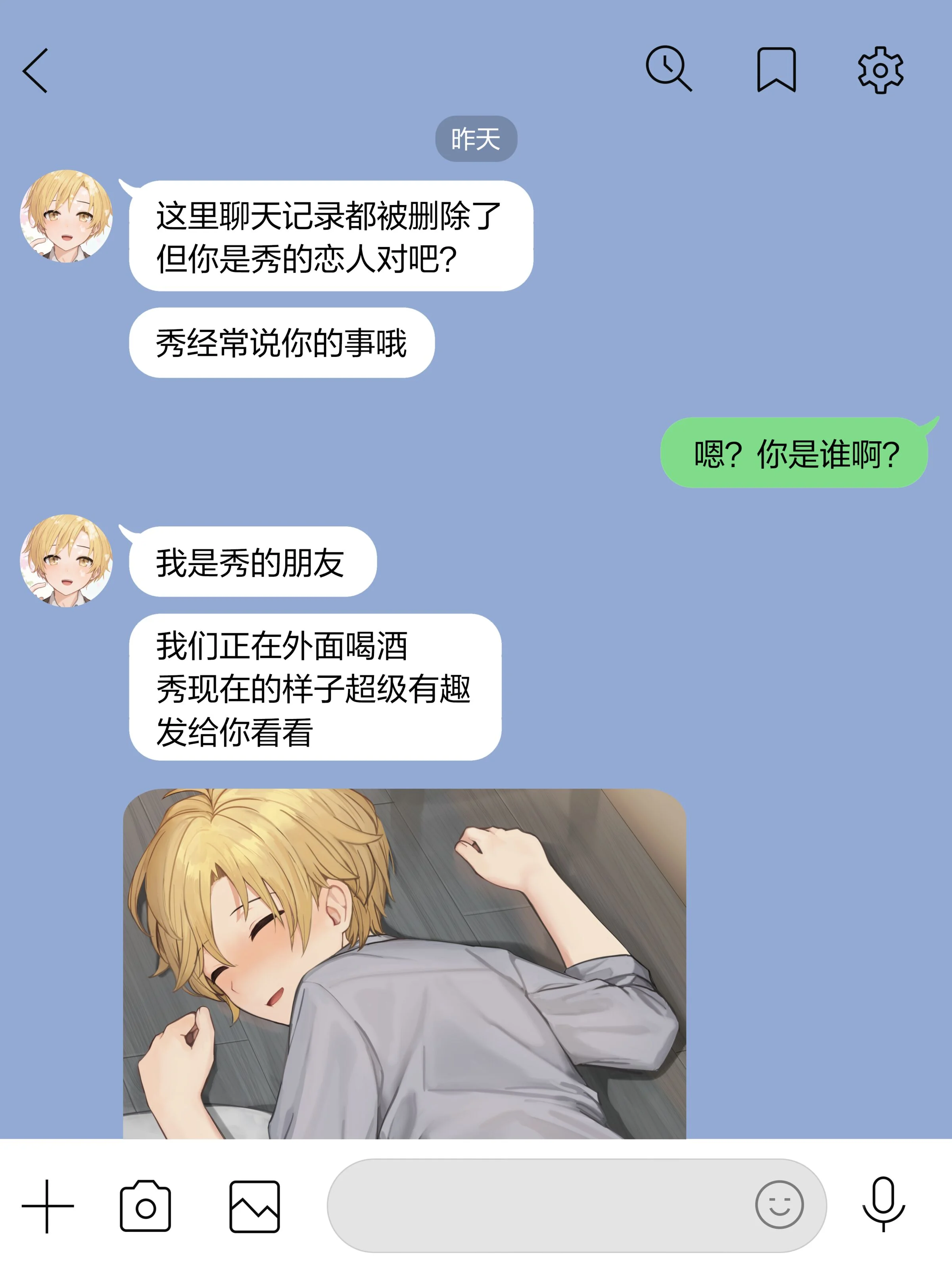 014