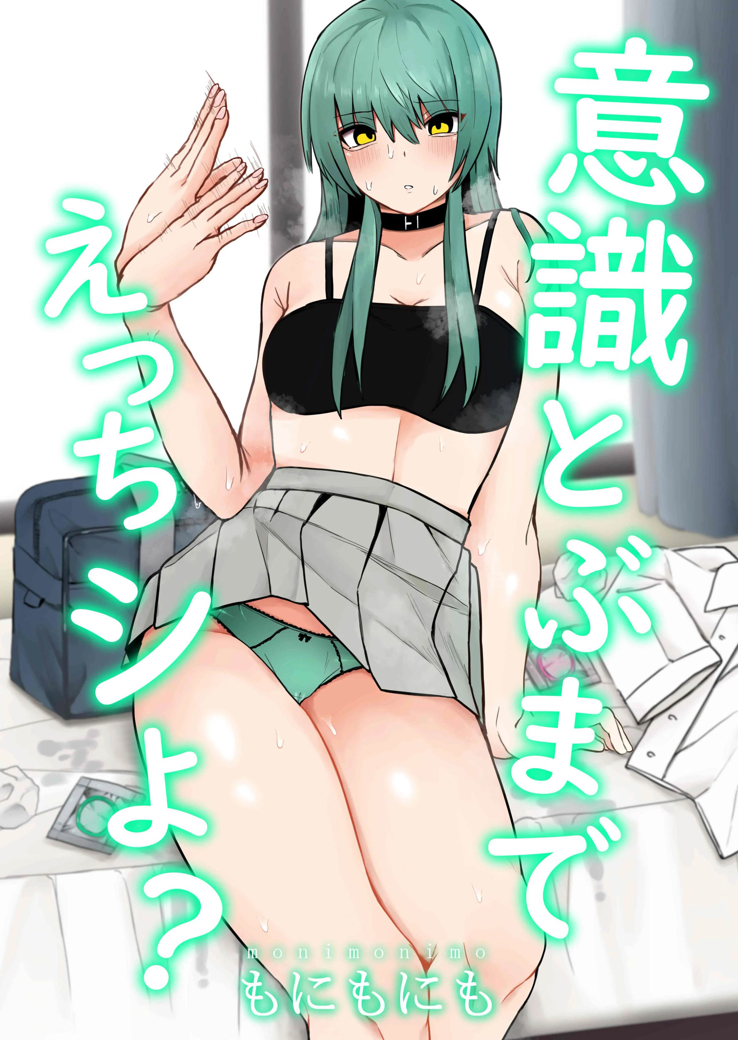 01