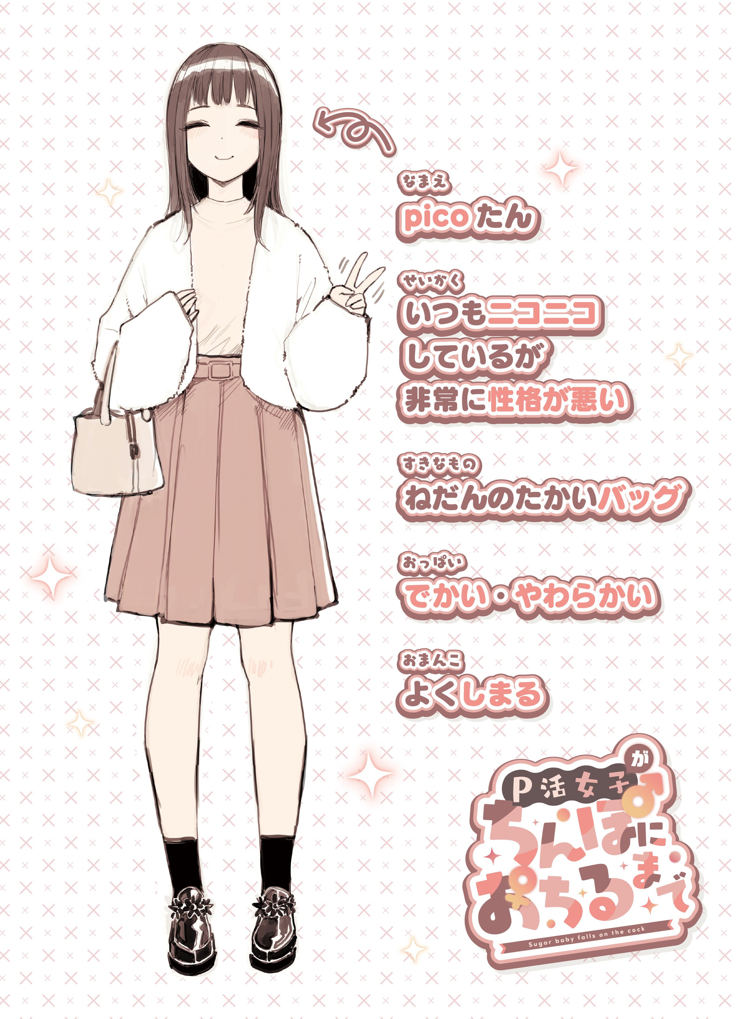 04
