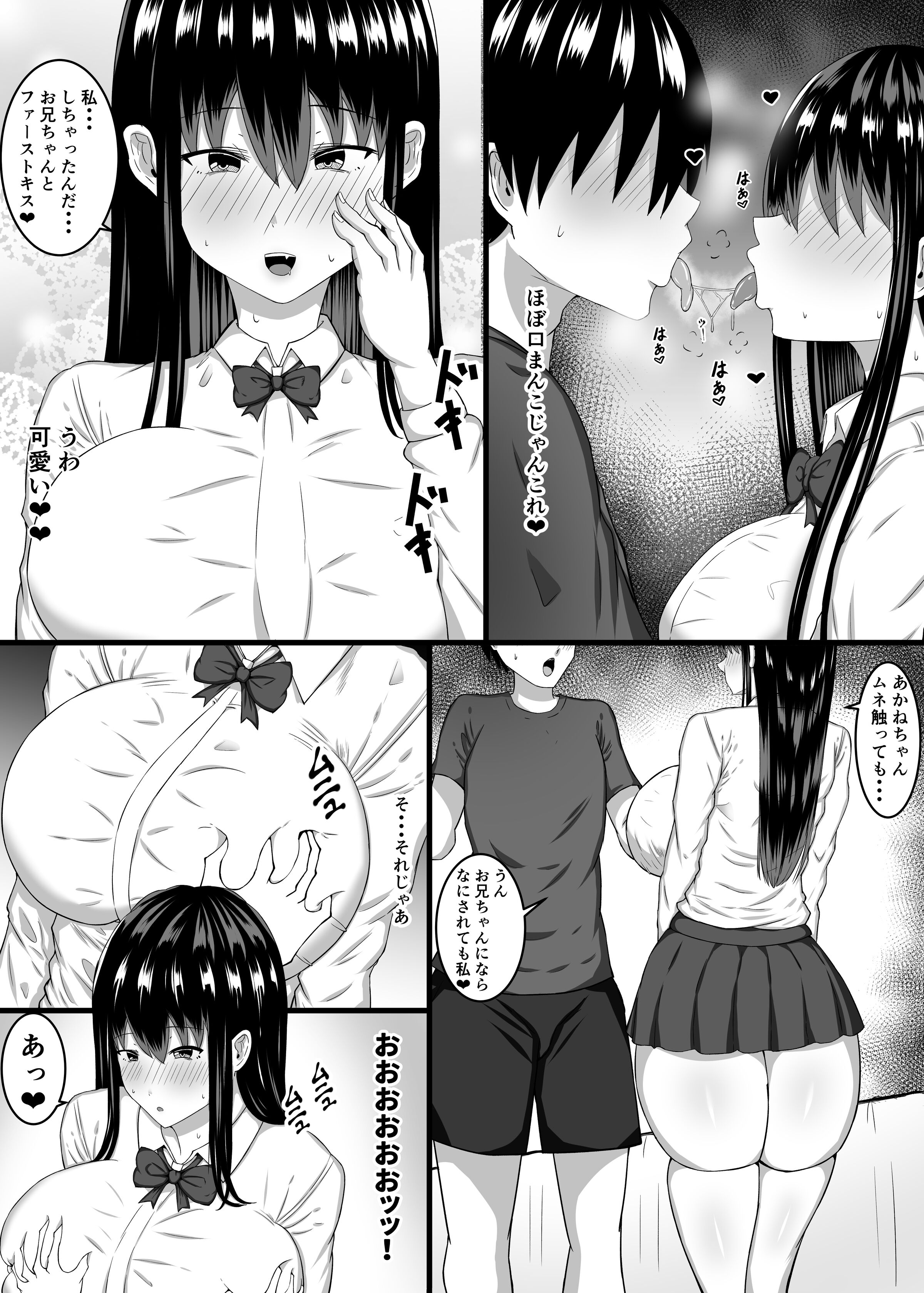 09