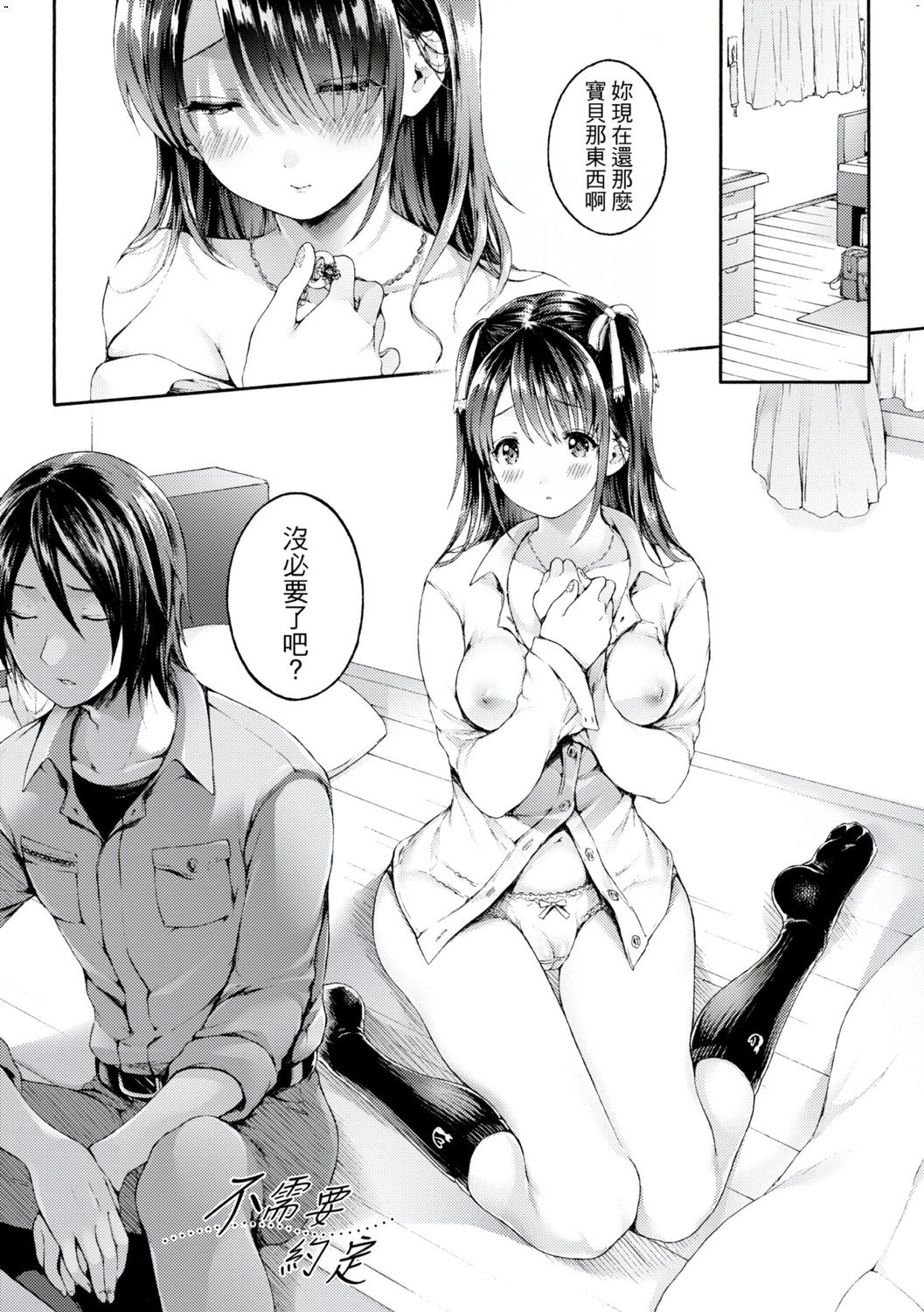 風的工房068