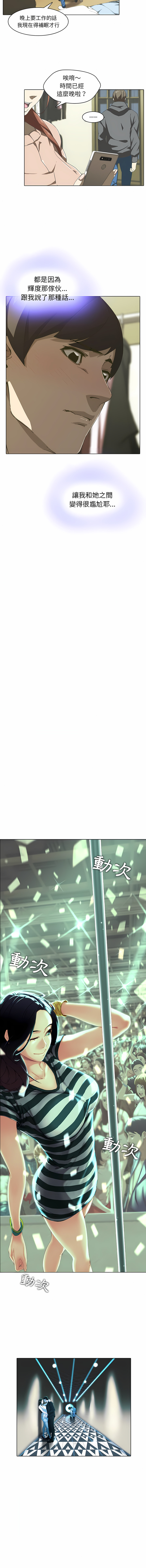 02_07