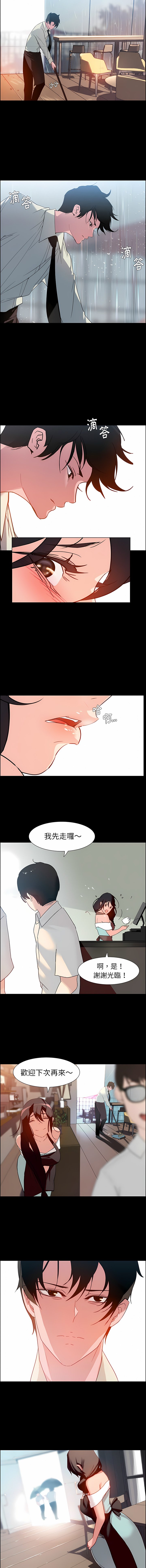 01_03