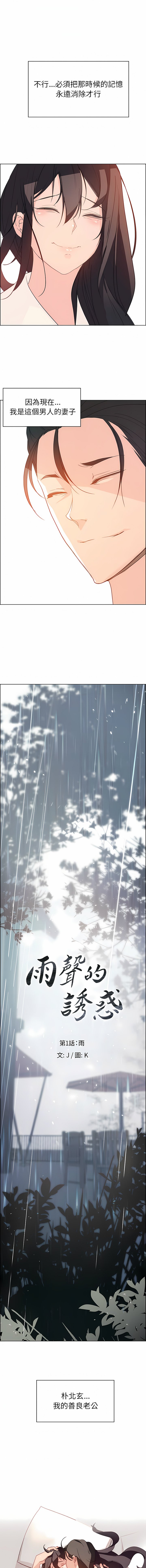 01_12