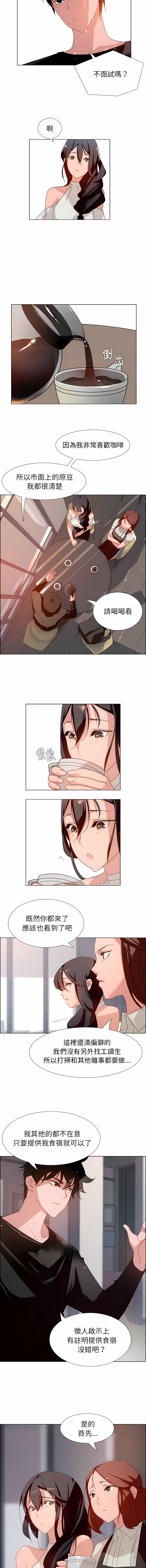 02_06