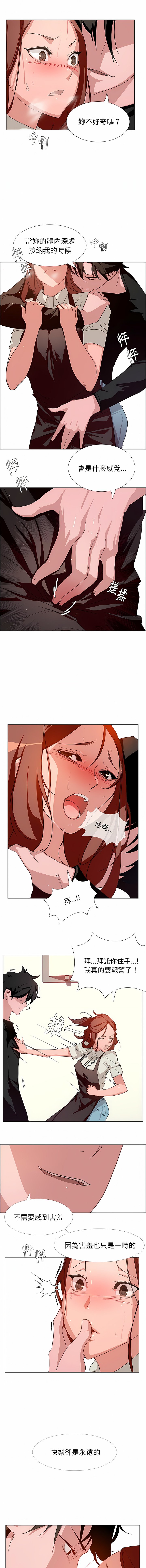 03_04