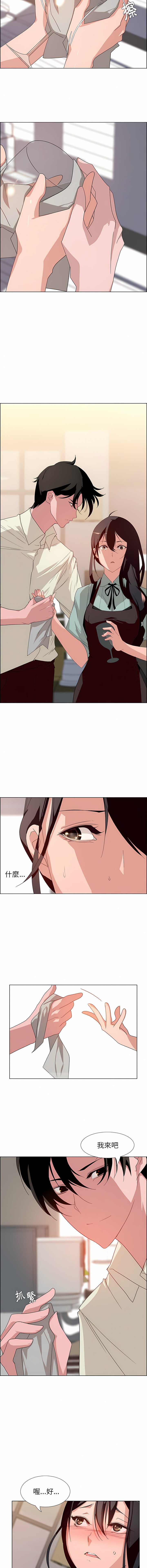 04_03