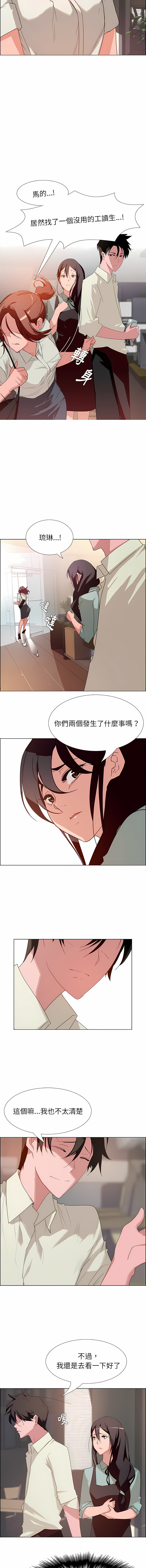 04_06