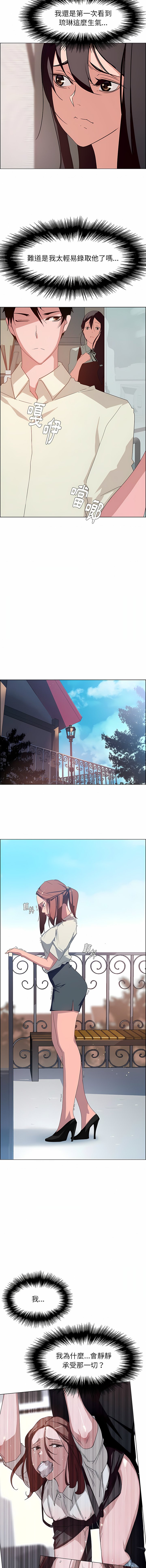 04_07