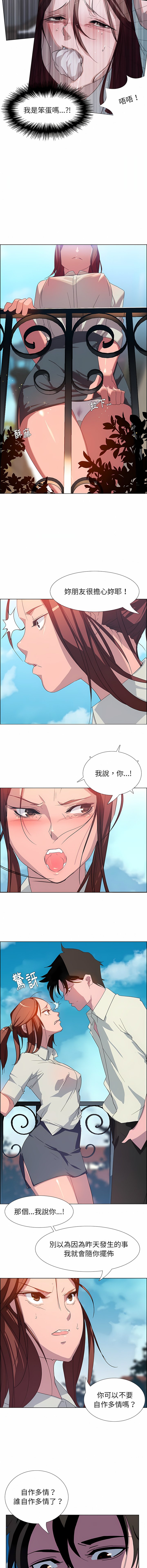 04_08