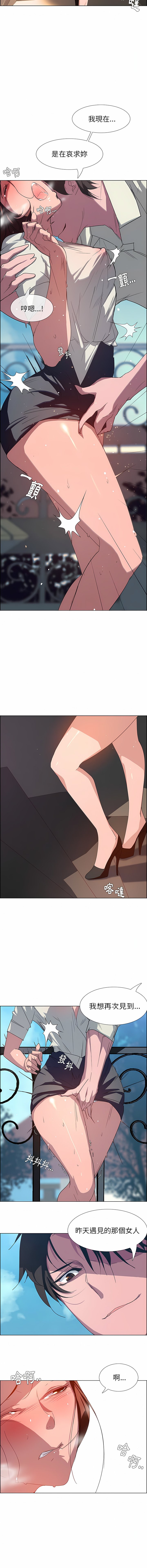 04_12