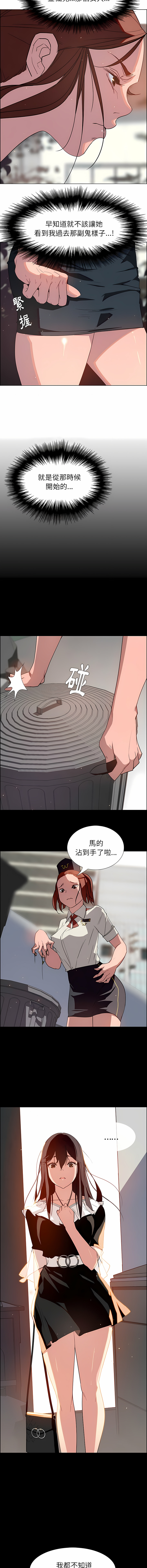 05_10