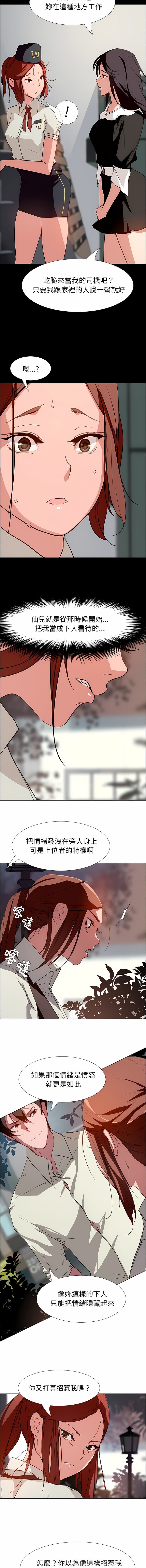 05_11