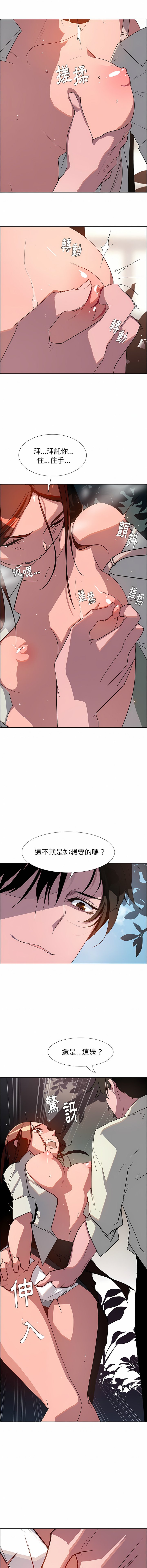 06_03