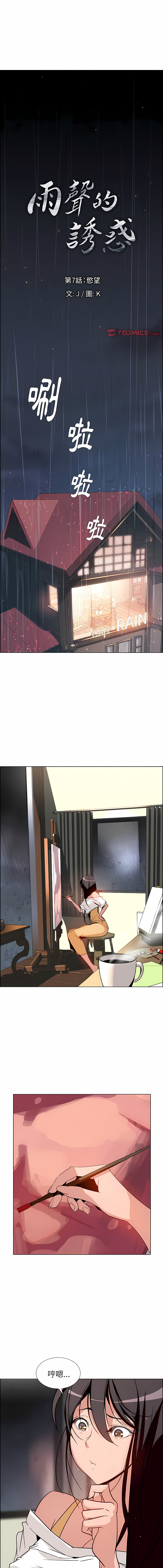 07_01