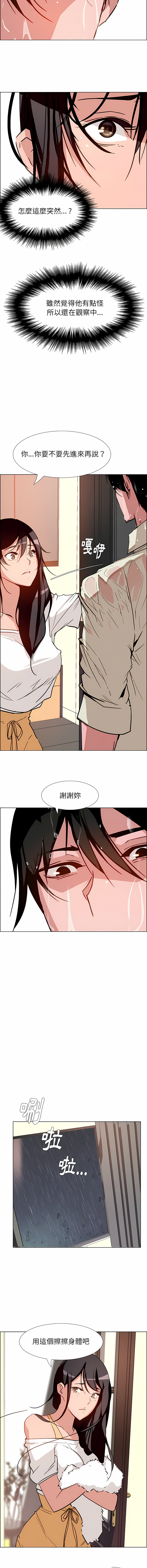 07_10