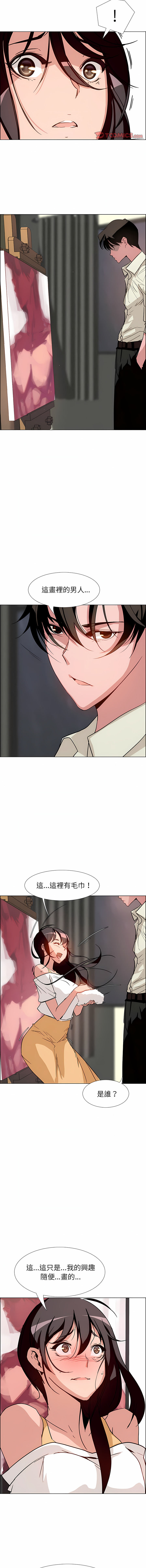 07_11