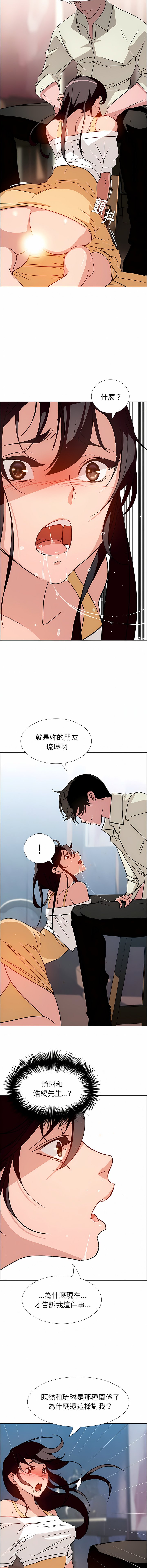 08_12