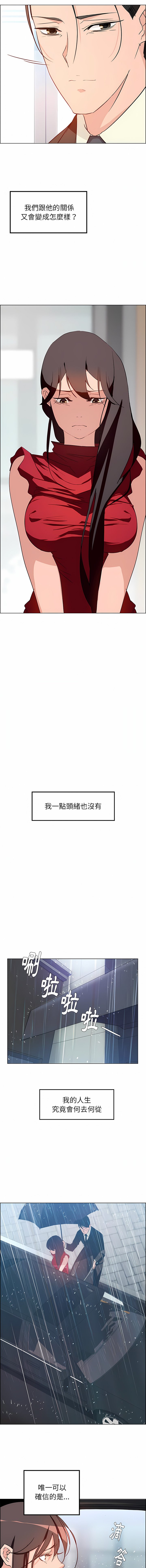 11_12