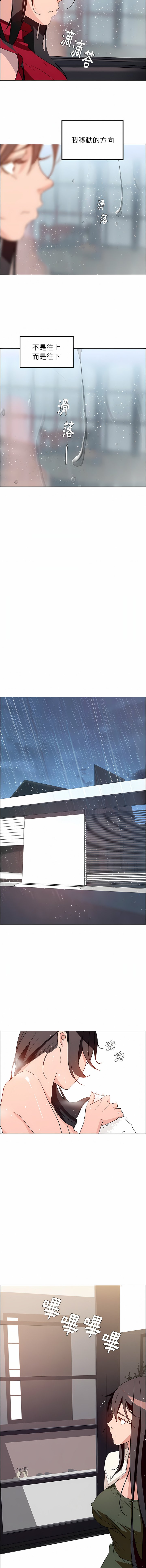 11_13