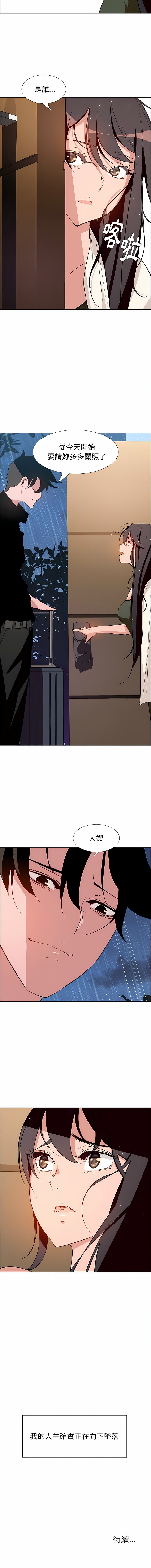 11_14