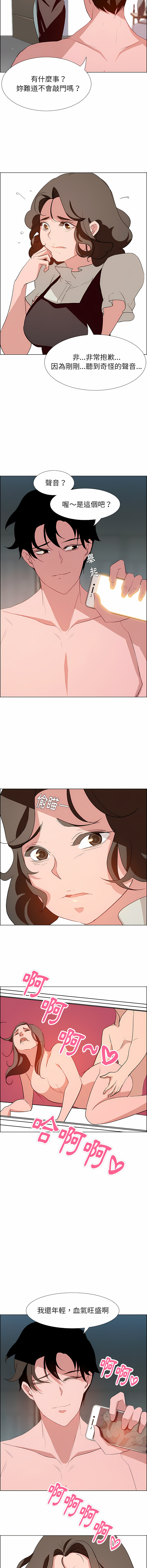 13_10