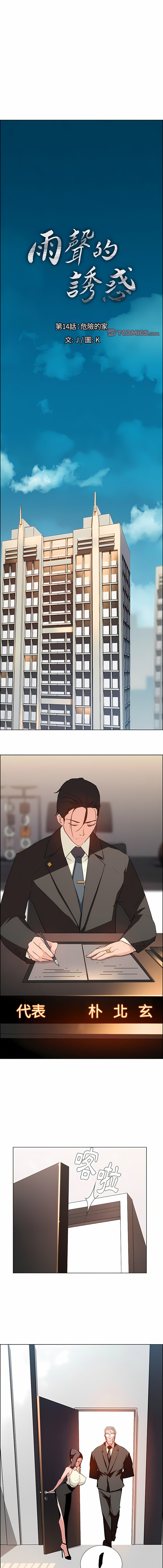 14_01
