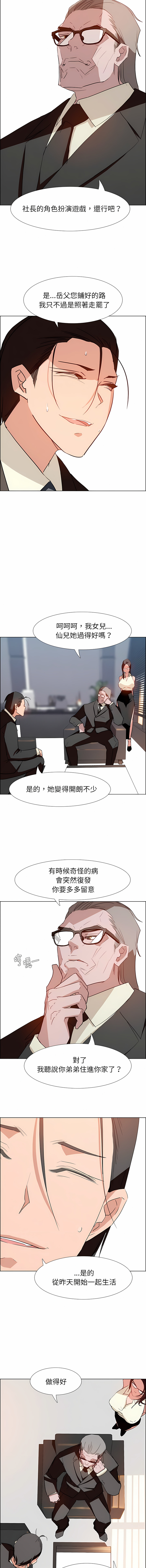 14_03