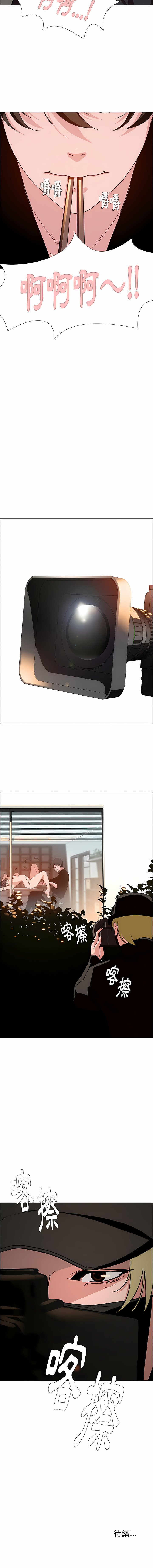 14_13