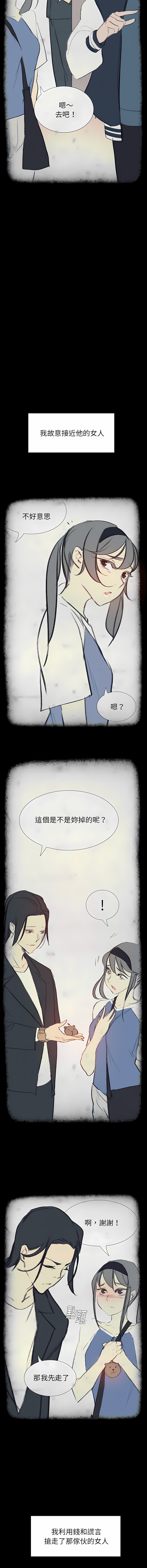 17_04