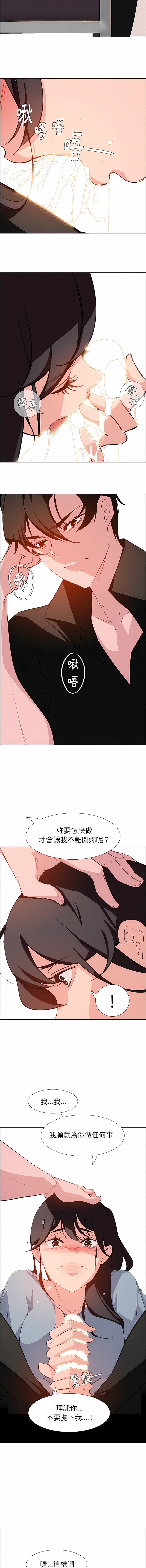 18_03