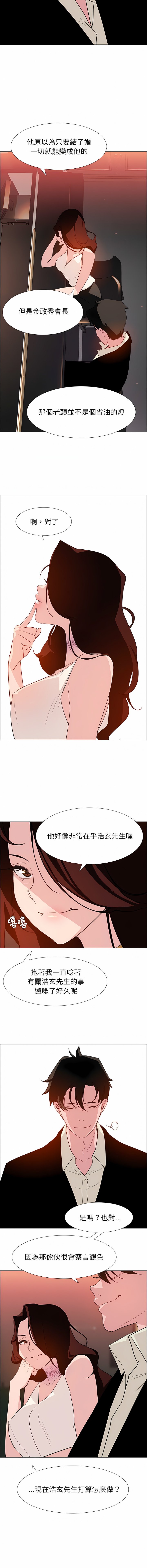 20_08
